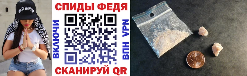 купить закладку  Полтавская  Amphetamine 97% 