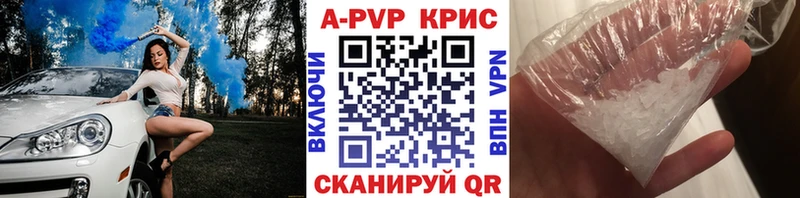 Alpha-PVP VHQ  Полтавская 
