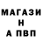 АМФЕТАМИН 97% Yury Blumin