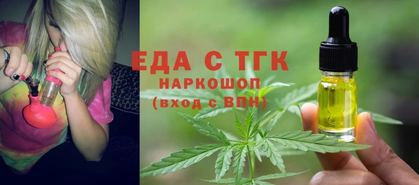 героин Абаза