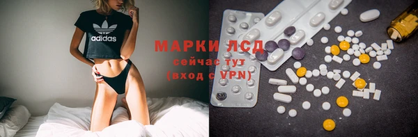 СК Алексеевка