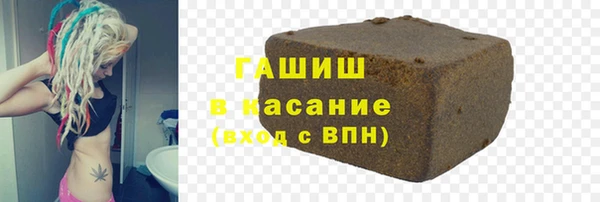 MESCALINE Алзамай