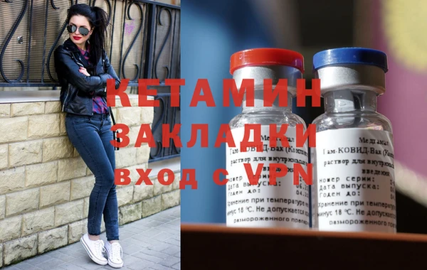 героин Абаза