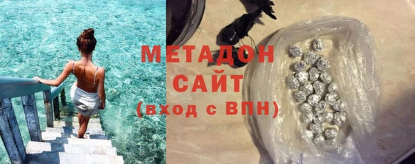 бошки Алексин