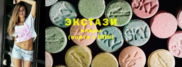 героин Абаза