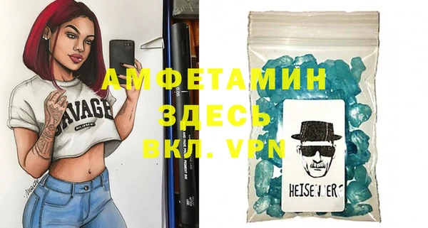 СК Алексеевка