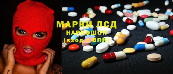 СК Алексеевка