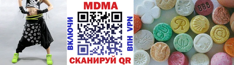 купить  сайты  Полтавская  MDMA молли 