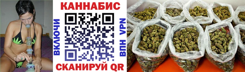Шишки марихуана тримм  Полтавская 